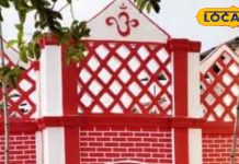 300 साल पुराना रांची का अनोखा मंदिर, यहां आंखों में पट्टी बांधकर पुजारी करते हैं पूजा, चमत्कार की है गारंटी!