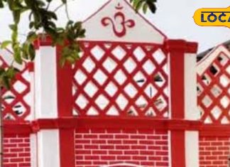 300 साल पुराना रांची का अनोखा मंदिर, यहां आंखों में पट्टी बांधकर पुजारी करते हैं पूजा, चमत्कार की है गारंटी!