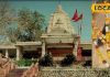 450 साल पुराने एमपी के मंदिर की अनसुनी कहानी, रीवा राजघराने की मां कालिका से गहरी भक्ति, जानिए रोचक इतिहास