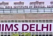 एम्स में नहीं करना पड़ेगा इंतजार, पैदल चलने की भी छुट्टी, ये सुविधा आएगी काम aiims electric vehicles for patients