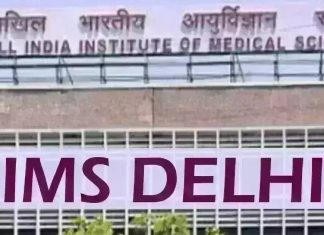 एम्स में नहीं करना पड़ेगा इंतजार, पैदल चलने की भी छुट्टी, ये सुविधा आएगी काम aiims electric vehicles for patients