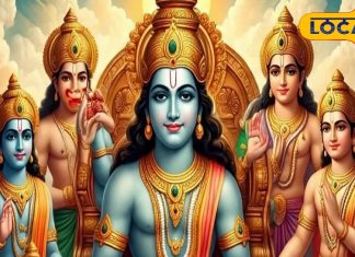 Anant Chaturdashi: अनंत चतुर्दशी पर करें विष्णु भगवान की आराधना, मिलेंगे 14 लोकों के बराबर फल, जानें शुभ मुहूर्त