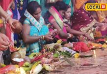 Ashtami Durga Puja Vrat 2024: महाअष्टमी पर मां दुर्गा को कब भरे खोइछा, इन चीजों की होगी जरूरत, जानें विधि