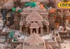 Ayodhya news: अयोध्या आए हैं और कर चुके हैं राम मंदिर में दर्शन, तो इन प्राचीन मंदिरों में जाना न भूलें.. यहां जानें क्या है मान्यताएं