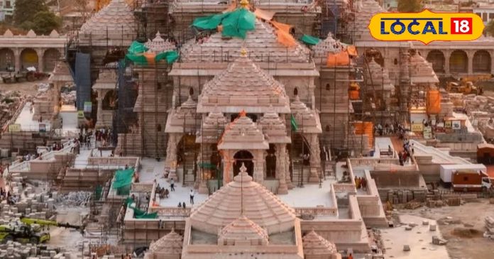 Ayodhya news: अयोध्या आए हैं और कर चुके हैं राम