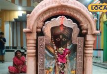 Ayodhya news:अयोध्या के इस मंदिर में देवी के रूप में पूजे जाते है हनुमान, जानें मान्यता