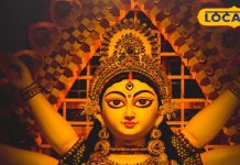 Before Navratri, throw these things out of the house, otherwise Maa Durga may get angry and it may have a bad effect on your life. – Jharkhand News