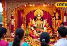 Chaitra Navratri 2025 : नौकरी होगी पक्की, विवाह की बाधा भी होगी खत्म, नवरात्रि में इस दिन करें ये काम