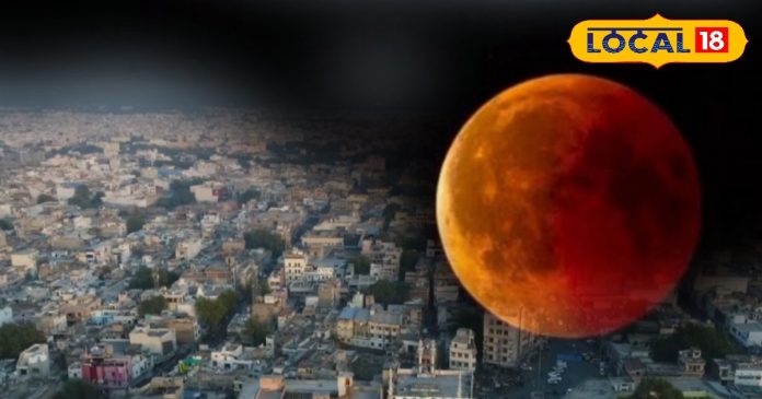 Chandra Grahan 2025: आज लगेगा साल का आखिरी चंद्र ग्रहण,