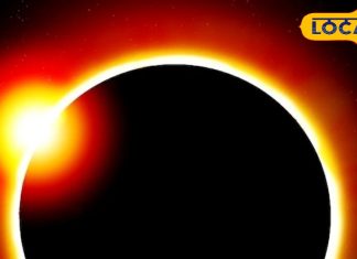 Chandra Grahan 2025 : चंद्रग्रहण लगते ही बंद कर दें ये काम, गर्भवती महिलाओं को खतरा ज्यादा, लौटा सदियों पुराना भूत