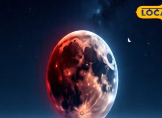 Chandra Grahan 2025: साल का आखिरी चंद्र ग्रहण आज! सूतक से ग्रहण तक इन कामों से रहें दूर वरना पड़ जाएंगे मुसीबत में