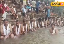 Chitrakoot News : चित्रकूट में लगने जा रहा पितृ पक्ष अमावस्या मेला, दशरथ का यहीं हुआ पिंडदान, जानें सीक्रेट मान्यता