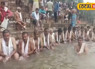 Chitrakoot News : चित्रकूट में लगने जा रहा पितृ पक्ष अमावस्या मेला, दशरथ का यहीं हुआ पिंडदान, जानें सीक्रेट मान्यता