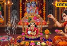 Daily Pooja Timings: क्या आप जानते हैं रोज़ की पूजा का सबसे शुभ समय? जानें कब करें ताकि मिले असली फल