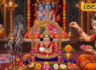 Daily Pooja Timings: क्या आप जानते हैं रोज़ की पूजा का सबसे शुभ समय? जानें कब करें ताकि मिले असली फल