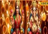 Deepawali 2025: 84 साल के बाद दिवाली के दिन बन रहा है अद्भुत संयोग, इस मुहूर्त में करें पूजा, हर मुराद होगी पूरी