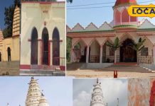 Deoghar 5 Durga Mandir: देवघर के ये हैं पांच फेमस दुर्गा मंदिर, यहां मुराद पूरी तो जानवरों की बलि पक्की