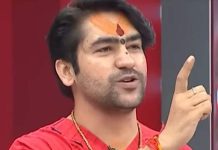 Dhirendra Shastri Interview। धीरेंद्र शास्त्री ने इंटरव्यू में कही बड़ी बात