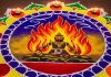 Dussehra 2025 Rangoli Designs: दशहरा पर ऐसे बनाएं खास रंगोली डिजाइन