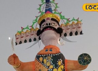 Dussehra 2025 : रावण लाएगा खुशहाली! दहन के बाद करना होगा ये काम, इस ट्रिक से होगी पैसों की बारिश, जानें कैसे?