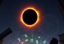 Effects of Sun Eclipse। ग्रहण का प्रभाव राशियों पर