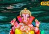 Ganesh Visarjan 2025 Upay: कब मनाई जाएगी अनंत चतुर्दशी? बप्पा के विसर्जन पर इन चीजों का करें दान, बरसेगी कृपा!