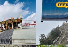 ट्रेकिंग के शौकीनों के लिए परफेक्ट जगह, जरूर ट्राई करें कार्तिक स्वामी ट्रेक, देखें यात्रा की शानदार झलक – Uttarakhand News