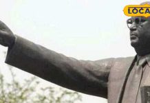 न पैसा लगेगा, न भागदौड़…अंबेडकर दर्शन का सुनहरा मौका, अब सरकार कराएगी फ्री यात्रा, ऐसे करें अप्लाई