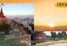 रांची के इन 4 जगहों पर है असली खूबसूरती, आप भी आइए और यहां की सुंदरता में खो जाइए, देखें Photos – Jharkhand News