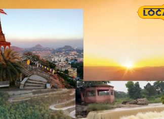 रांची के इन 4 जगहों पर है असली खूबसूरती, आप भी आइए और यहां की सुंदरता में खो जाइए, देखें Photos – Jharkhand News