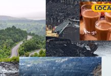 सिर्फ 2500 में करें कोयले माइंस की सैर, साथ ही रजरप्पा मंदिर के दर्शन और पतरातु घाटी का नजारा, देखें Photos – Jharkhand News