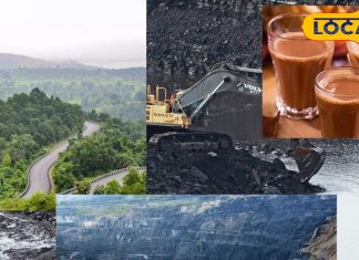 सिर्फ 2500 में करें कोयले माइंस की सैर, साथ ही रजरप्पा मंदिर के दर्शन और पतरातु घाटी का नजारा, देखें Photos – Jharkhand News