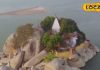 Bihar Island: बिहार का ये आईलैंड, थाइलैंड को देता है टक्कर, देश-विदेश से आते हैं पर्यटक, यहां गंगा के बीचो-बीच हैं 3 पहाड़ – Bihar News