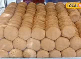 चित्रकूट की इस खास मिठाई की दीवानी है आम जनता से लेकर अफसर तक, जानिए क्या है इसकी खासियत
