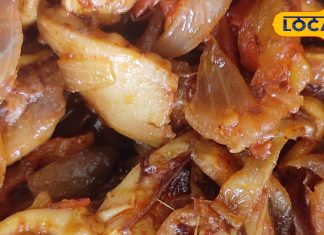 Easy Recipe:रोज-रोज खाने में क्या बनाएं? जब कुछ न समझ आए तो बना लें डेंगुर छाती, घर पर मिलेगा होटल सा स्वाद! – Chhattisgarh News