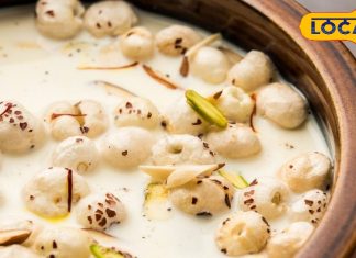 हड्डियों और जोड़ों के दर्द से हैं परेशान? दूध के साथ इस सूपरफूड का करें सेवन, कुछ ही दिनों में फर्क करने लगेंगे महसूस