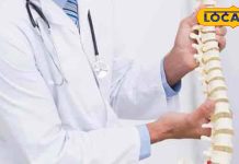 Hazaribagh Top-5 Haddi Doctors: हड्डी टूटने से लेकर ज्वाइंट रिप्लेसमेंट तक, ये हैं हजारीबाग के बेस्ट ऑर्थो डॉक्टर – Jharkhand News