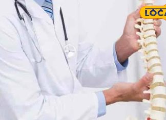 Hazaribagh Top-5 Haddi Doctors: हड्डी टूटने से लेकर ज्वाइंट रिप्लेसमेंट तक, ये हैं हजारीबाग के बेस्ट ऑर्थो डॉक्टर – Jharkhand News