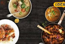 Recipe: घर पर पार्टी? बनाएं 5 टेस्टी नॉन-वेज रेसिपी, आसान स्टेप्स से लीजिए मेहमानों की तारीफ