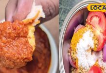 Recipe: यह लहसुन-लाल मिर्च की चटनी बदल देगी आपके खाने का स्वाद, जानें आसान तरीका – Uttar Pradesh News
