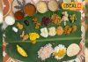 Famous Food: मुंबई में केरल का तड़का… ओणम साध्या थाली में 26 पकवान, रेस्टोरेंट में लगी लंबी कतारें!