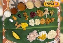 Famous Food: मुंबई में केरल का तड़का… ओणम साध्या थाली में 26 पकवान, रेस्टोरेंट में लगी लंबी कतारें!