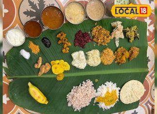 Famous Food: मुंबई में केरल का तड़का… ओणम साध्या थाली में 26 पकवान, रेस्टोरेंट में लगी लंबी कतारें!