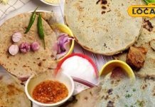 Benefits of Millet Bread: रोज खाएं बाजरे की रोटी, हड्डियां होंगी मजबूत और शुगर रहेगा कंट्रोल