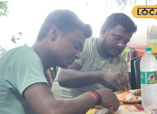 सहरसा से दरभंगा की यात्रा का अहम पड़ाव…ऐसा मटन-मछली, बिना खाए आगे नहीं बढ़ते पांव! दादी-नानी की हिट रेसिपी – Bihar News