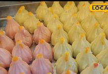 Special Mithai: साल में सिर्फ 15 दिन मिलती ये देसी मिठाई, काजू कतली को करती क्लीन बोल्ड!