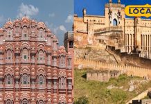 खिड़कियों का अनोखा चमत्कार…पर्यटकों की पहली पसंद क्यों बना गुलाबी नगरी, जानें पीछे की अनोखी वजह