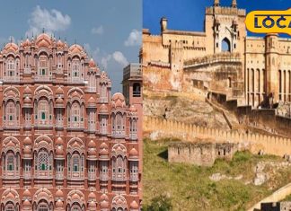 खिड़कियों का अनोखा चमत्कार…पर्यटकों की पहली पसंद क्यों बना गुलाबी नगरी, जानें पीछे की अनोखी वजह