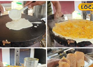 रायपुर का सिगड़ी डोसा बना सुबह-सुबह का सुपरस्टार, कोयले पर बनता है, स्वाद में नंबर वन – Chhattisgarh News