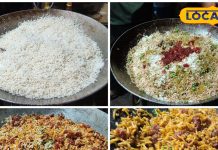 घर पर बनाएं चटपटा चिकन राइस, नोट कर लें रायपुर की फेमस शॉप की रेसिपी – Chhattisgarh News